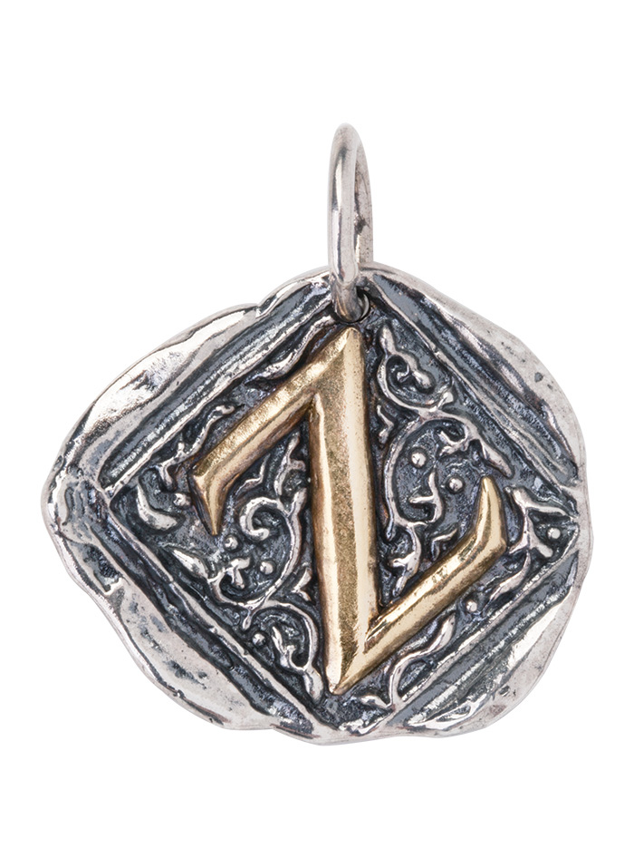 Century Insignia Charm -Z- Sterling Silver & Brass