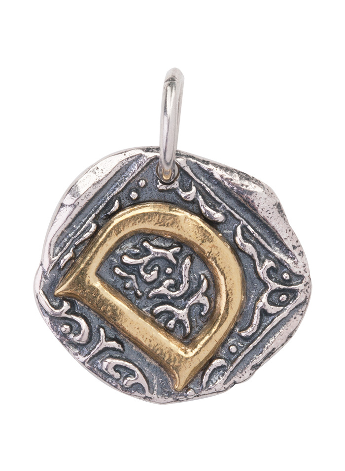 Century Insignia Charm -D- Sterling Silver & Brass