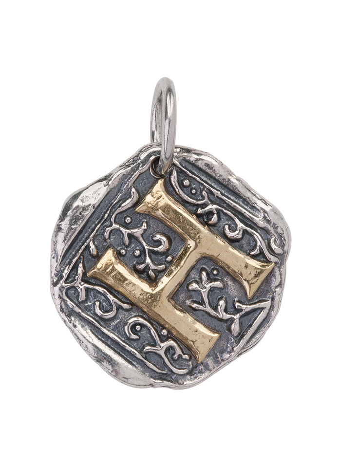 Century Insignia Charm -H- Sterling Silver & Brass
